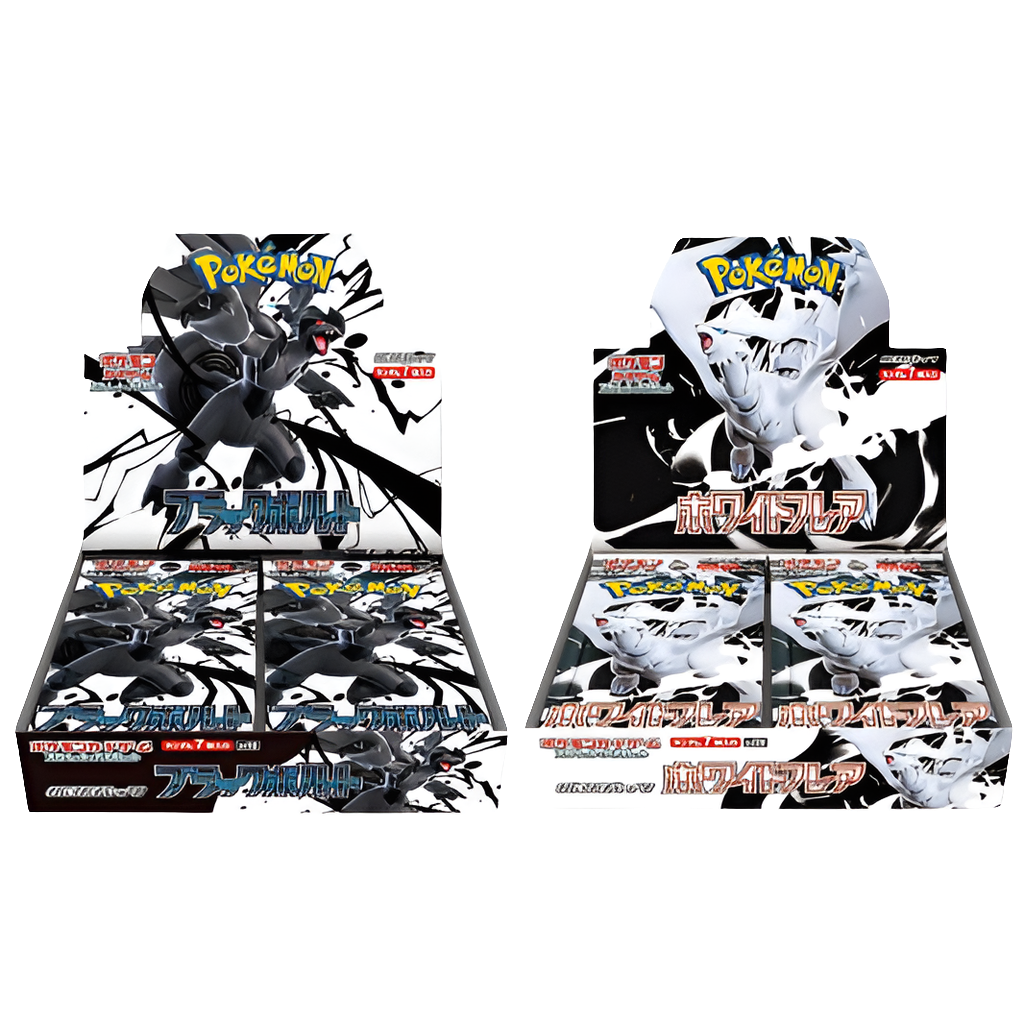 ブラック ホワイト 各2BOX分 Black Bolt White Flare ブラック ブラック ホワイト 各2BOX分 Black Bolt White Flare ブラック