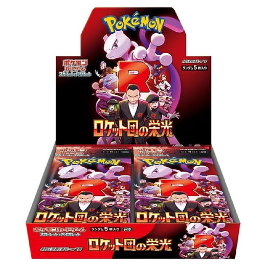 Pokemon TCG
